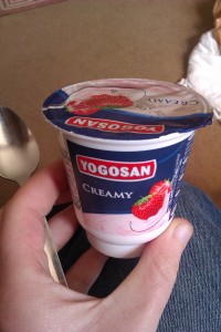 IMAG0712